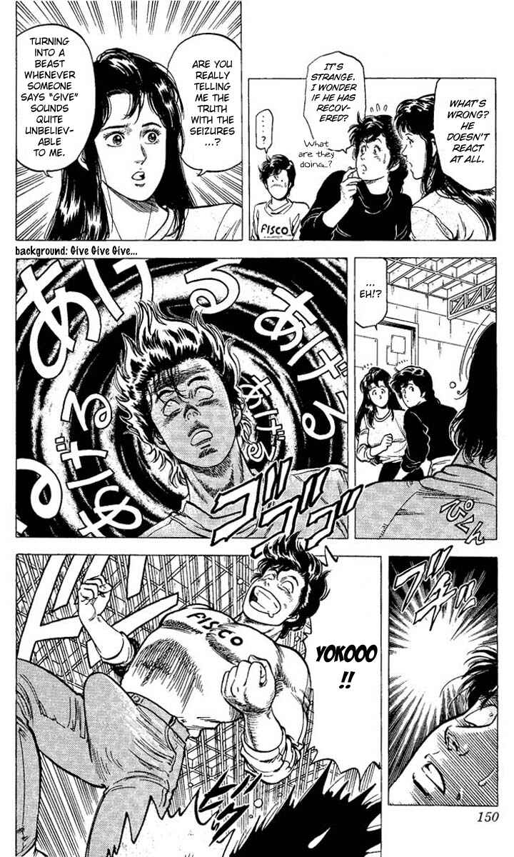 Page 8 Chapter 73 CITY HUNTER
