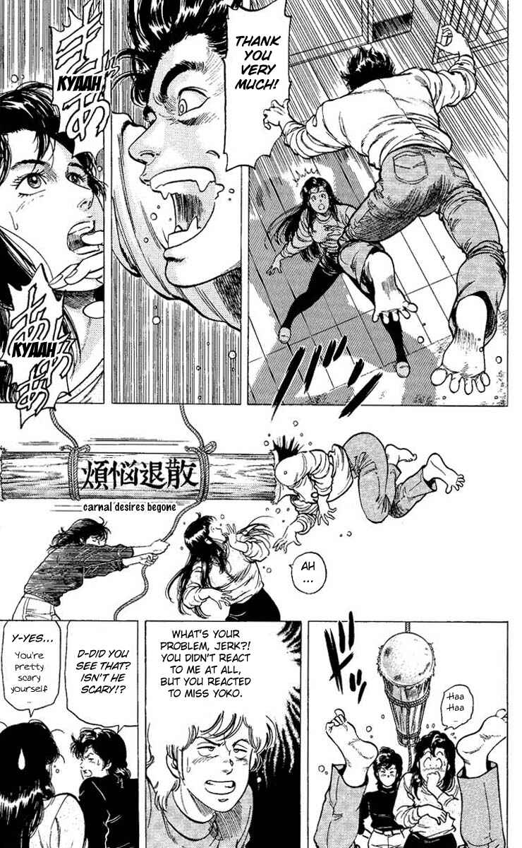 Page 9 Chapter 73 CITY HUNTER