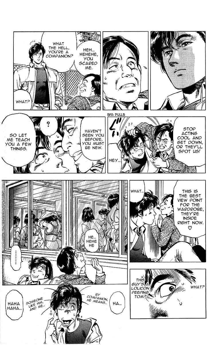 Page 12 Chapter 171 CITY HUNTER