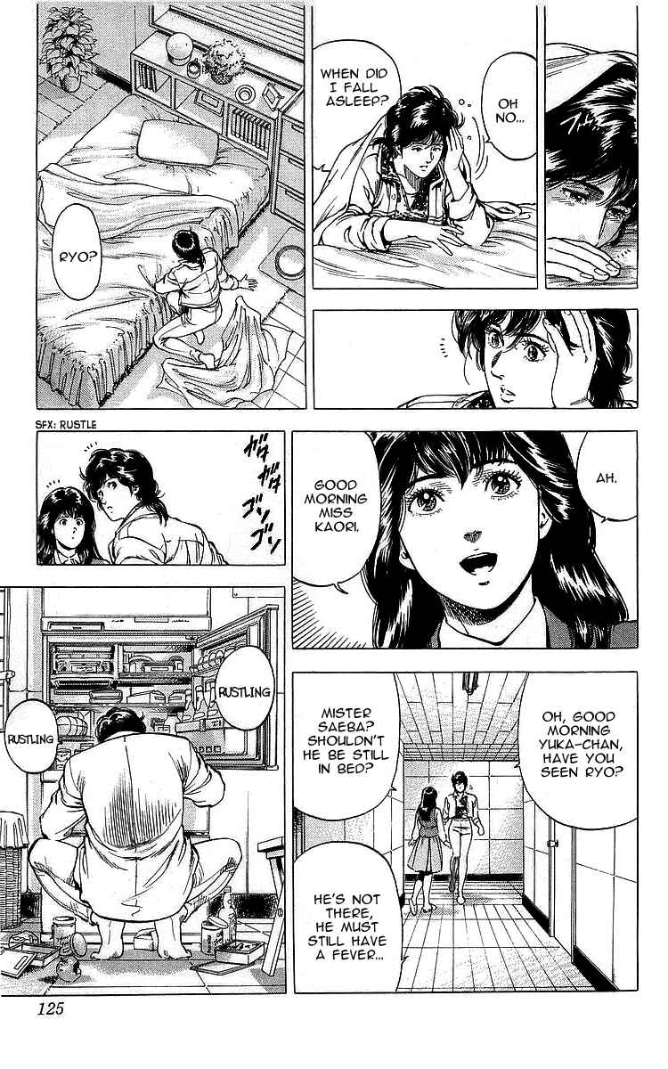 Page 22 Chapter 171 CITY HUNTER