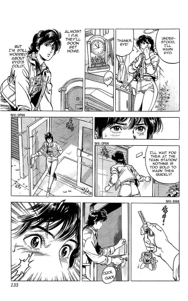 Page 30 Chapter 171 CITY HUNTER