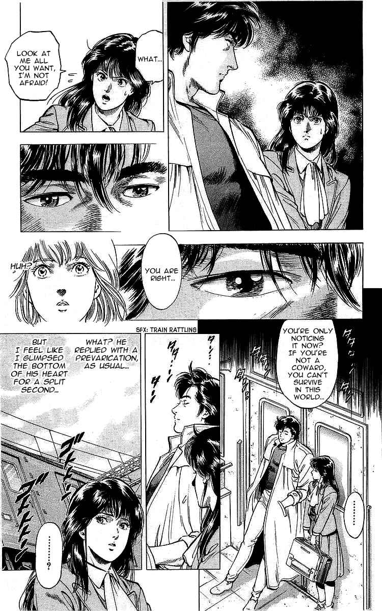 Page 34 Chapter 171 CITY HUNTER