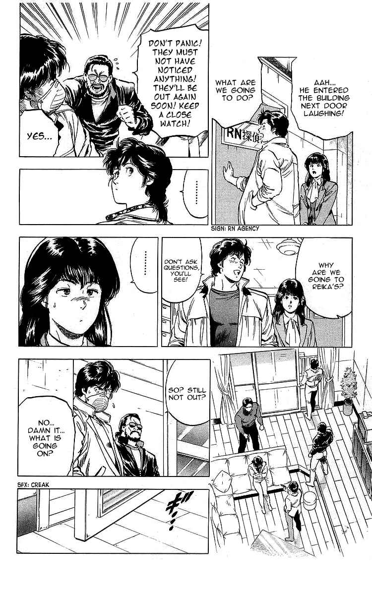 Page 37 Chapter 171 CITY HUNTER