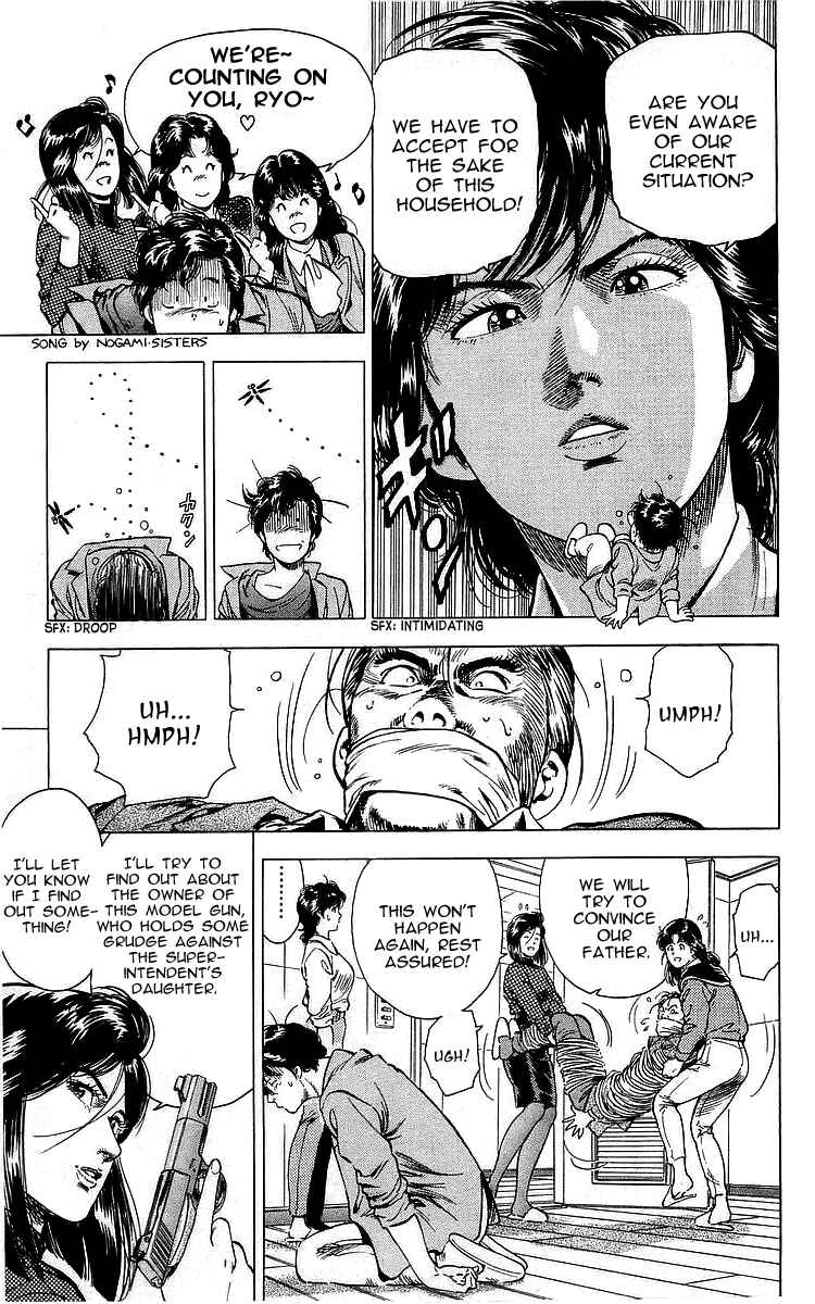 Page 4 Chapter 171 CITY HUNTER
