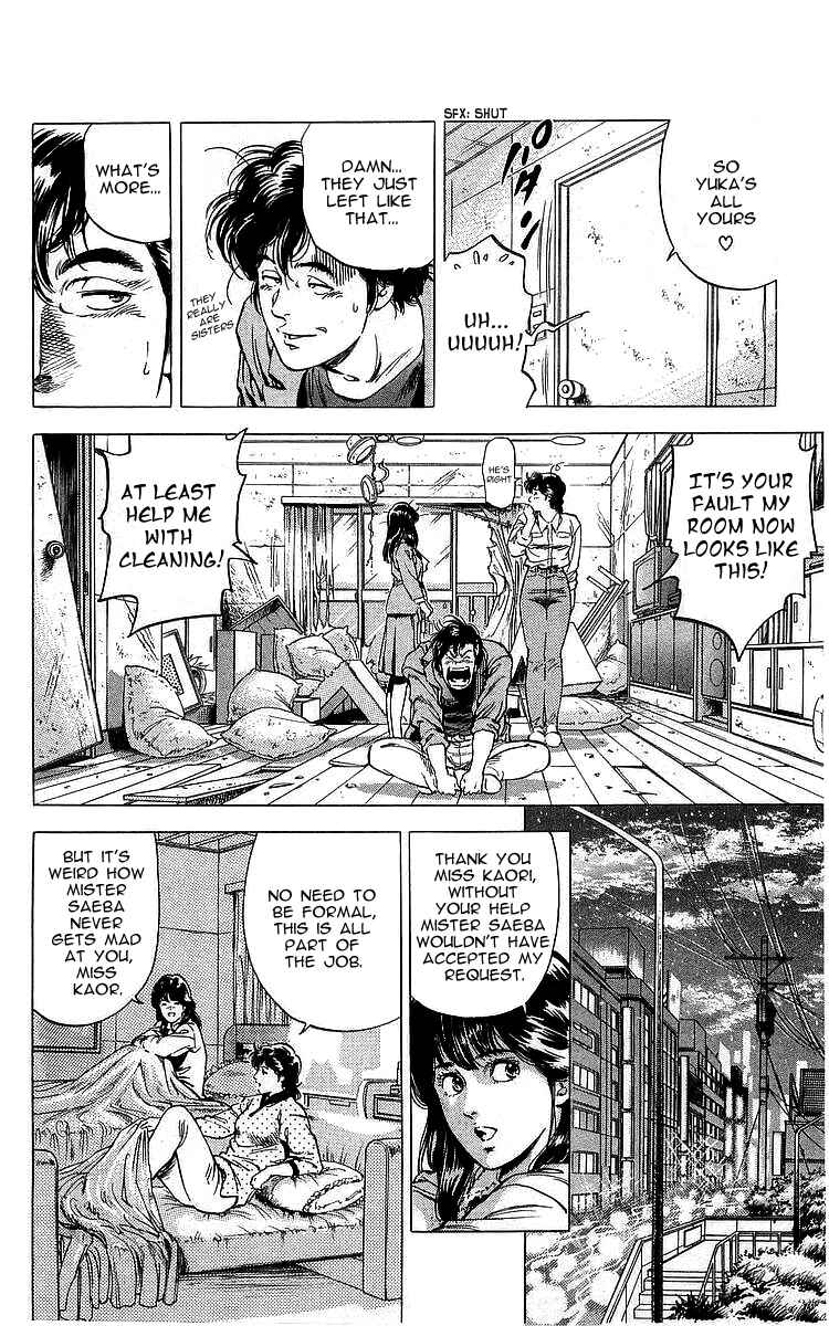 Page 5 Chapter 171 CITY HUNTER