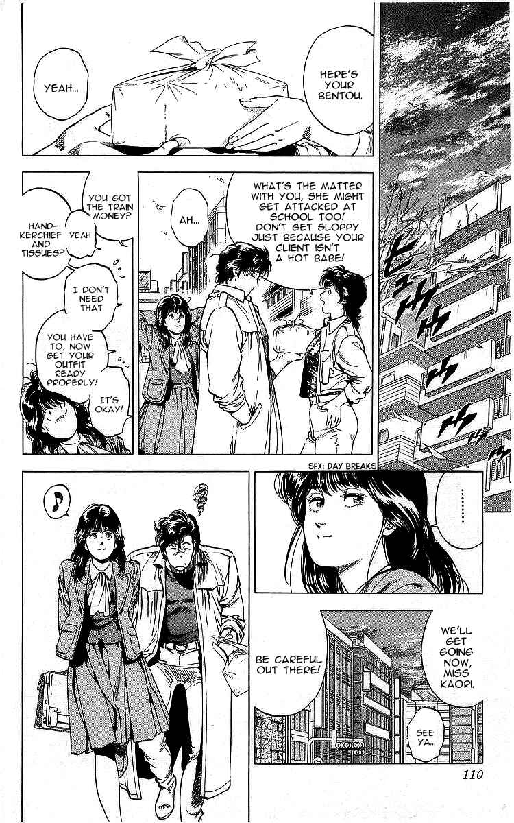 Page 7 Chapter 171 CITY HUNTER