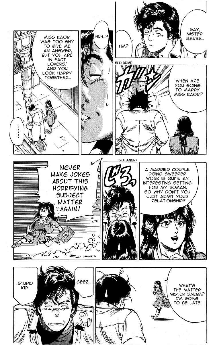 Page 8 Chapter 171 CITY HUNTER