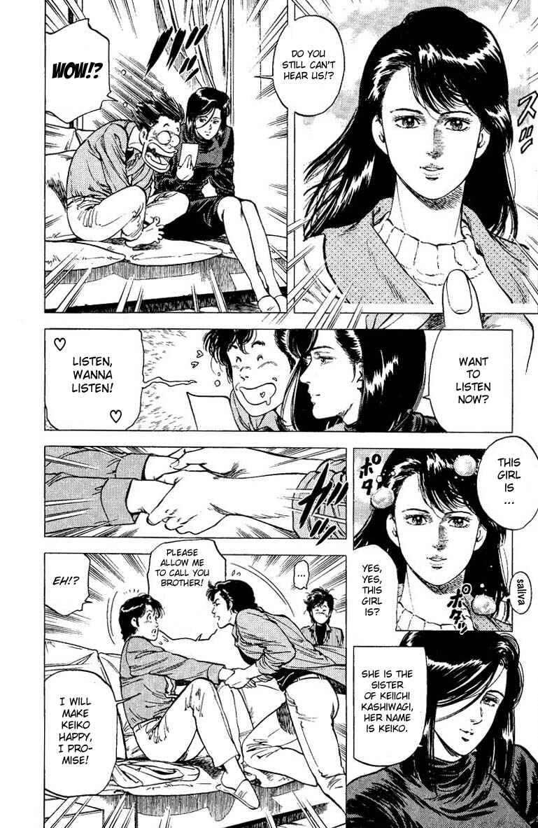 Page 10 Chapter 77 CITY HUNTER