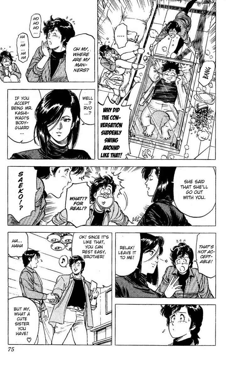 Page 11 Chapter 77 CITY HUNTER