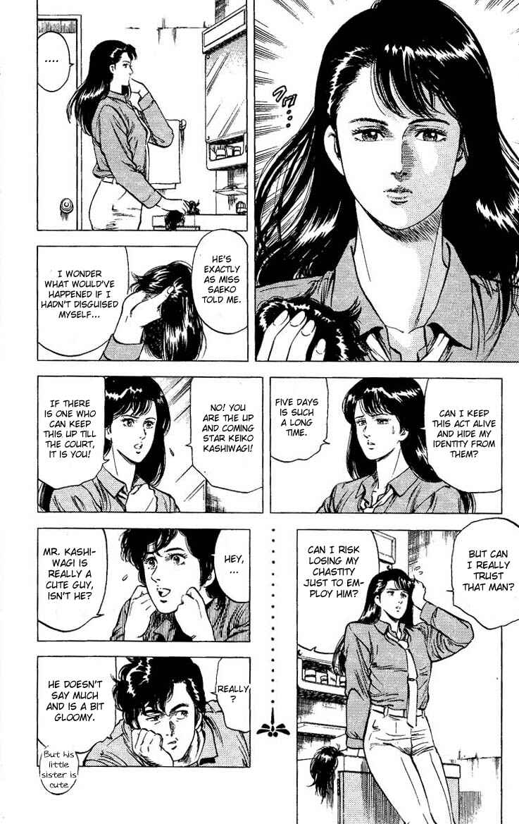 Page 14 Chapter 77 CITY HUNTER