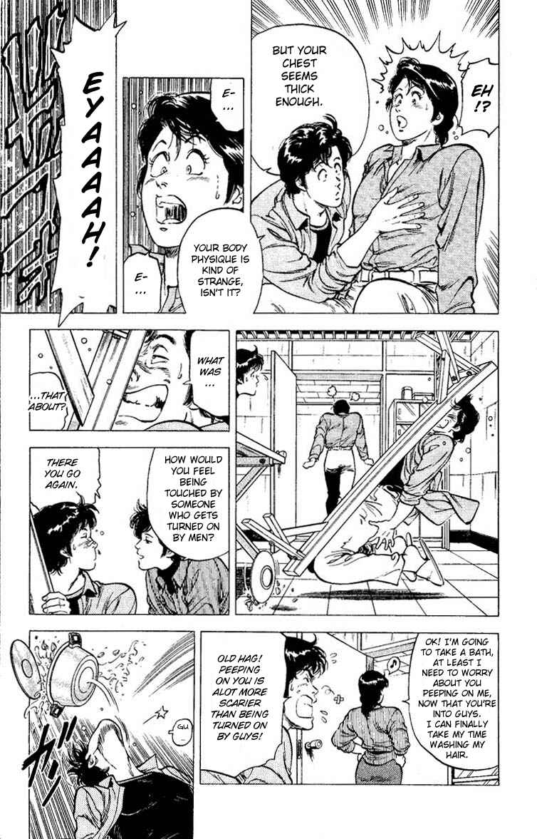 Page 23 Chapter 77 CITY HUNTER