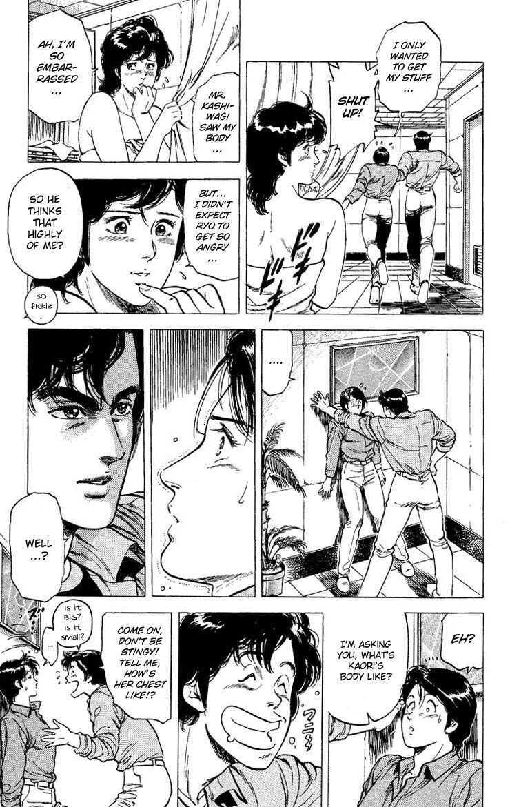 Page 27 Chapter 77 CITY HUNTER