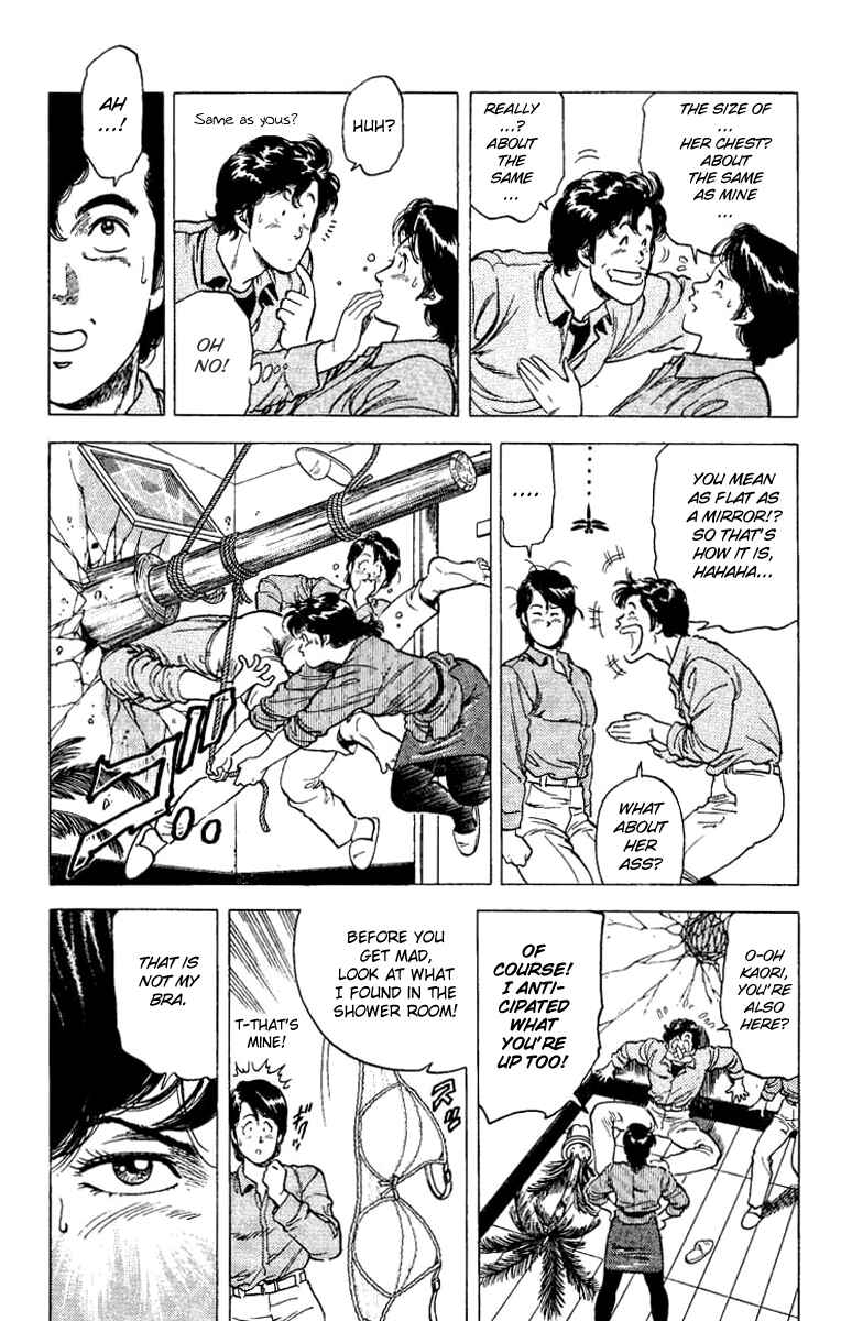 Page 28 Chapter 77 CITY HUNTER