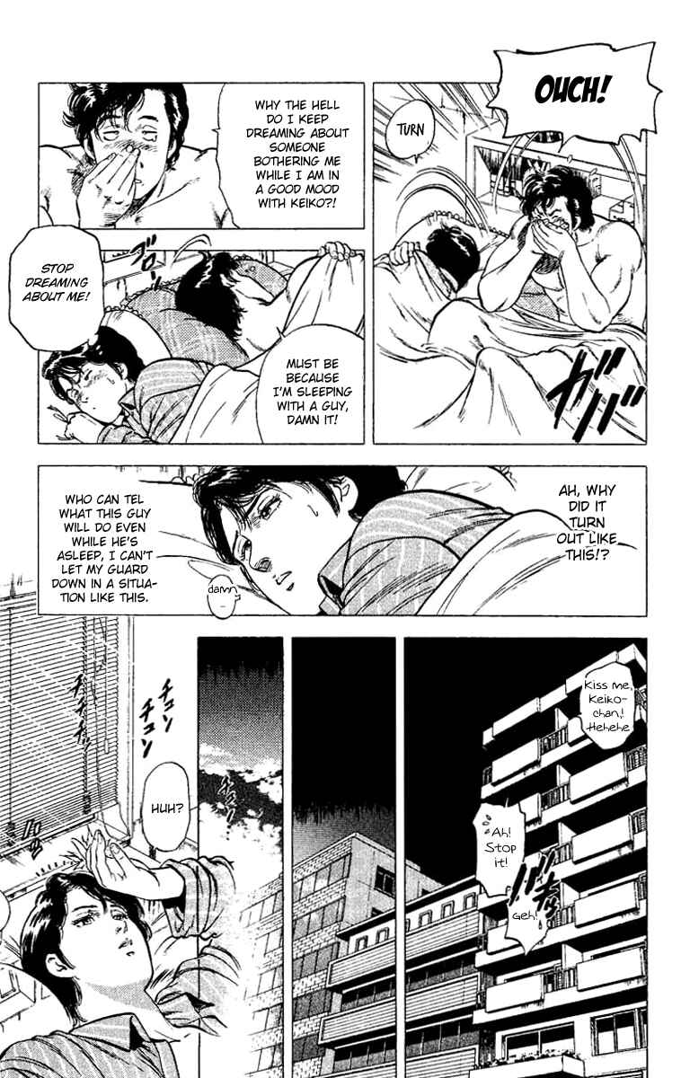 Page 35 Chapter 77 CITY HUNTER