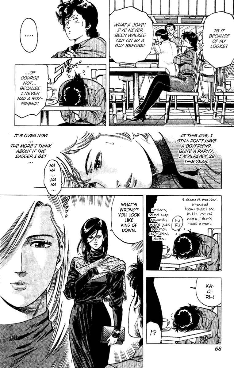 Page 4 Chapter 77 CITY HUNTER