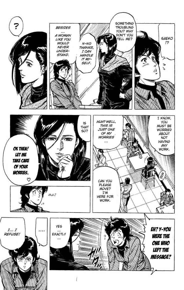 Page 5 Chapter 77 CITY HUNTER