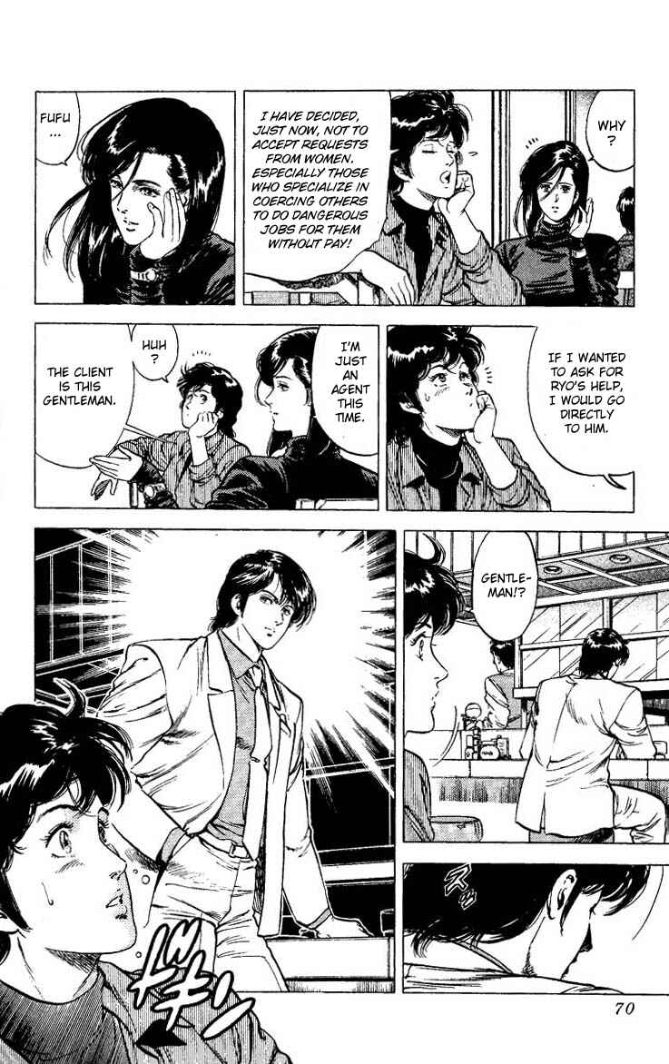 Page 6 Chapter 77 CITY HUNTER
