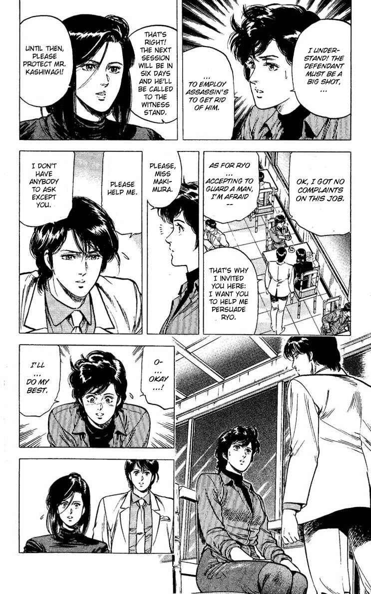 Page 8 Chapter 77 CITY HUNTER