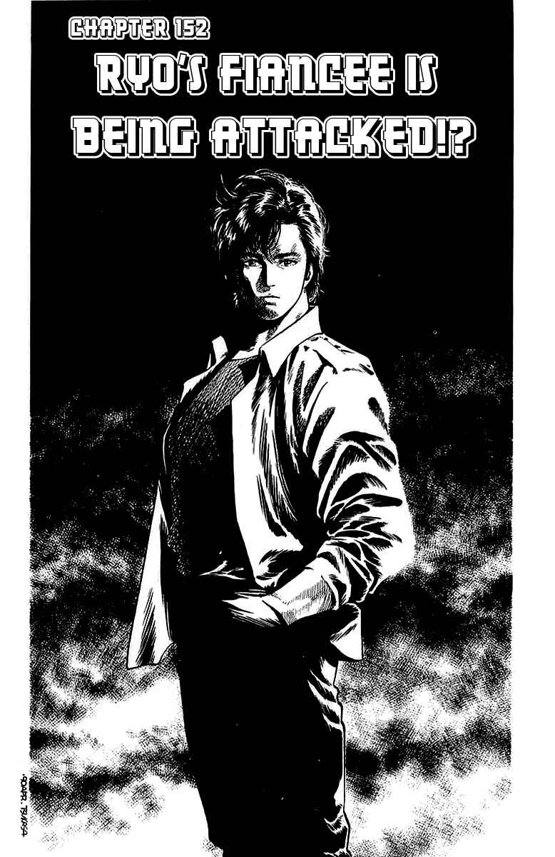 Page 1 Chapter 152 CITY HUNTER