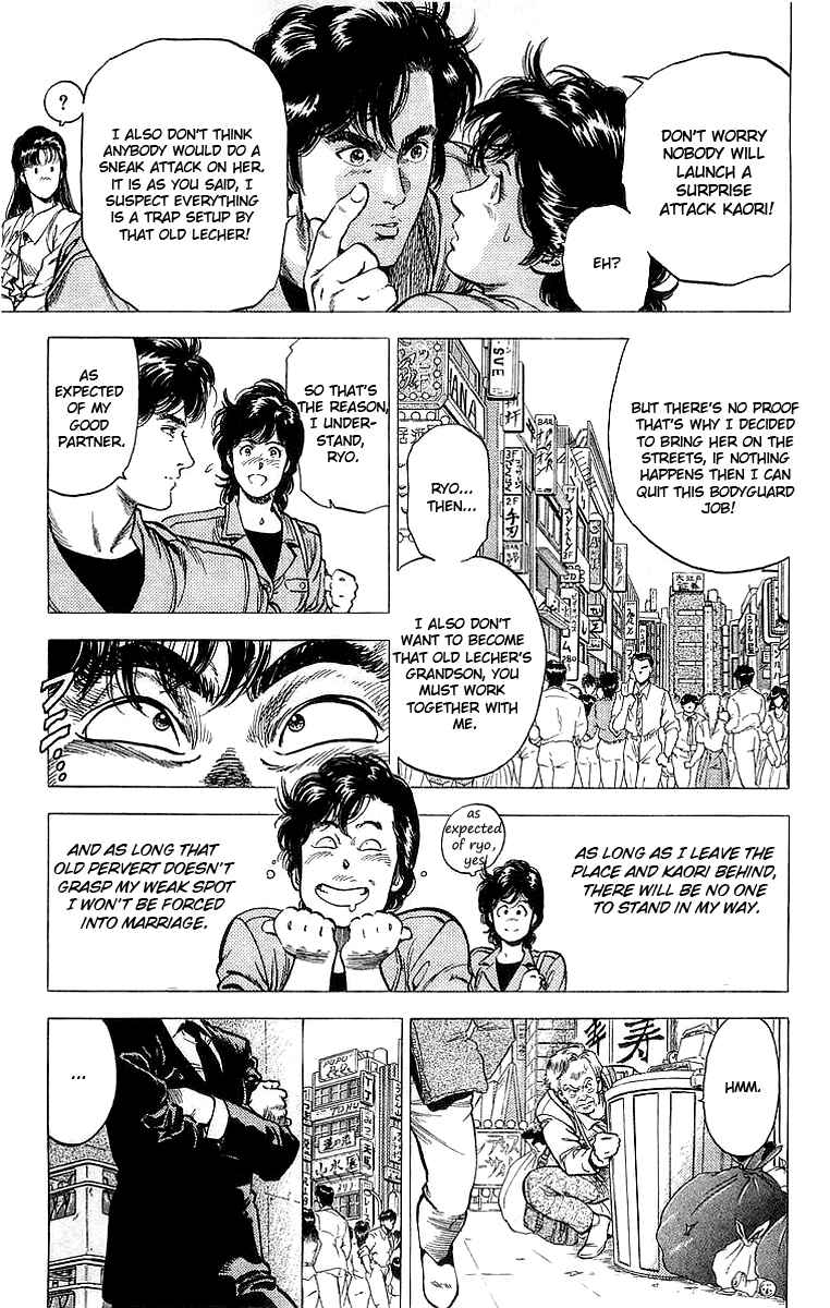 Page 10 Chapter 152 CITY HUNTER