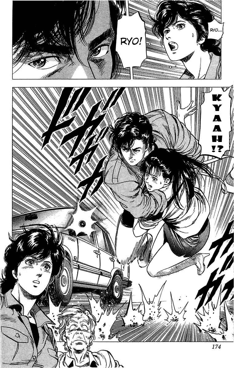 Page 19 Chapter 152 CITY HUNTER