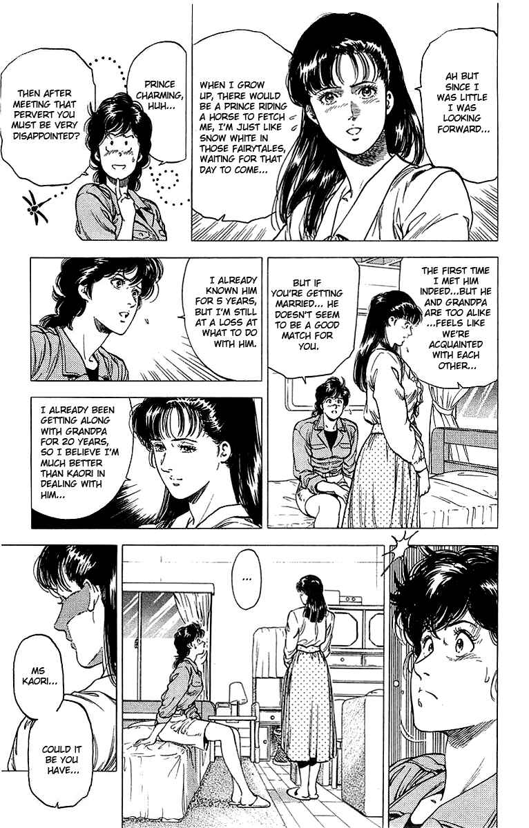 Page 6 Chapter 152 CITY HUNTER