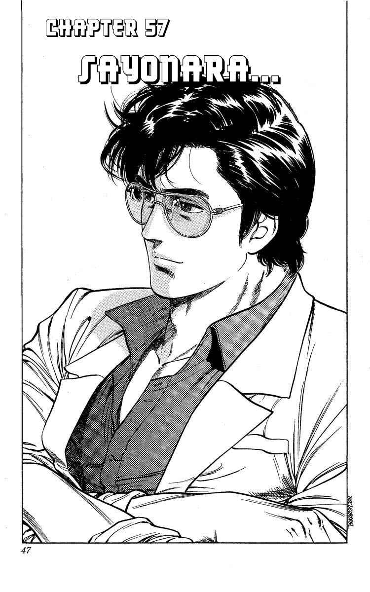 Page 1 Chapter 57 CITY HUNTER