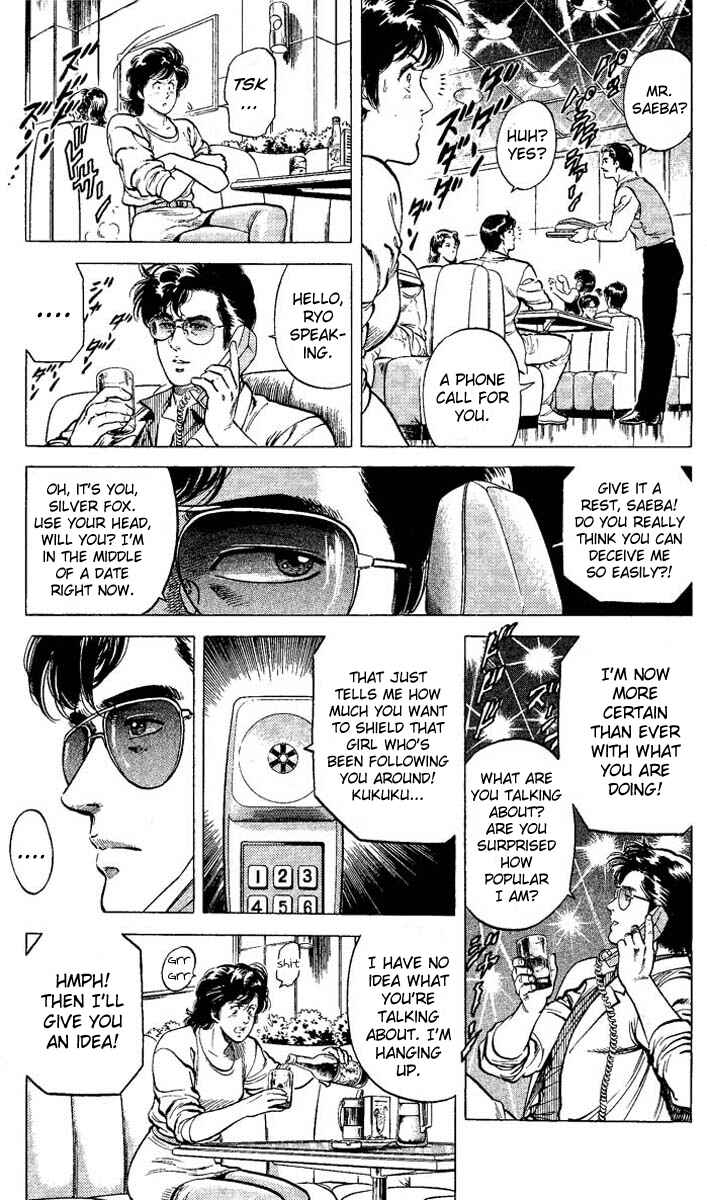 Page 11 Chapter 57 CITY HUNTER