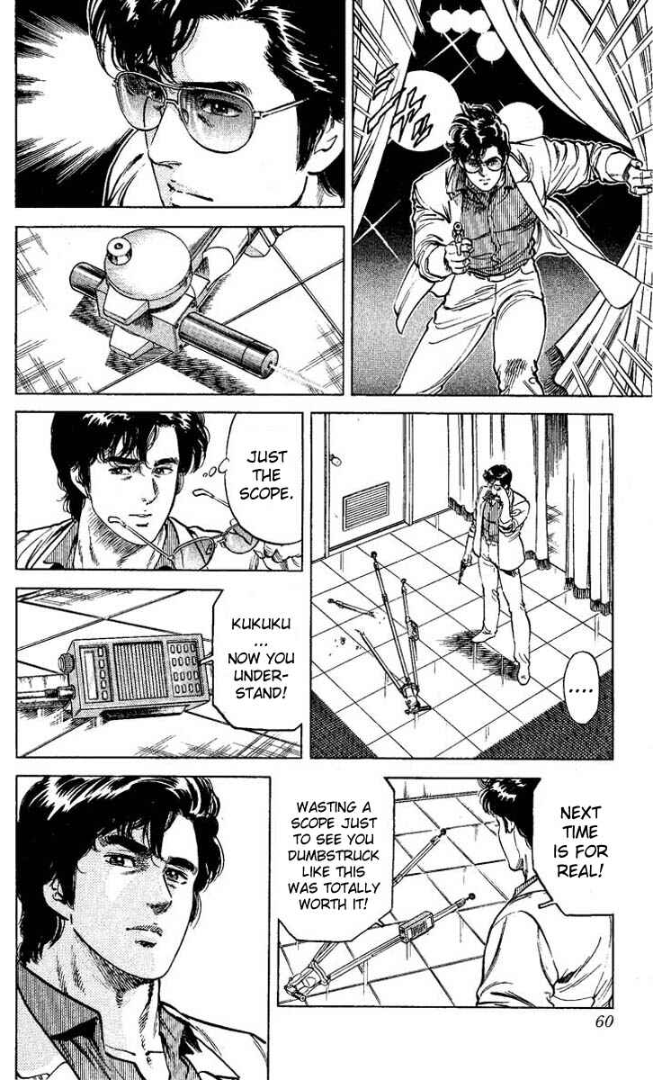 Page 14 Chapter 57 CITY HUNTER