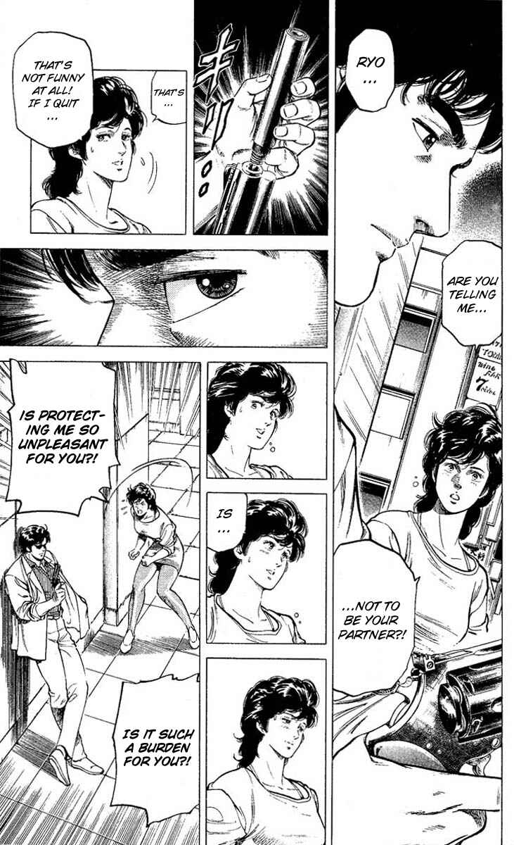 Page 17 Chapter 57 CITY HUNTER