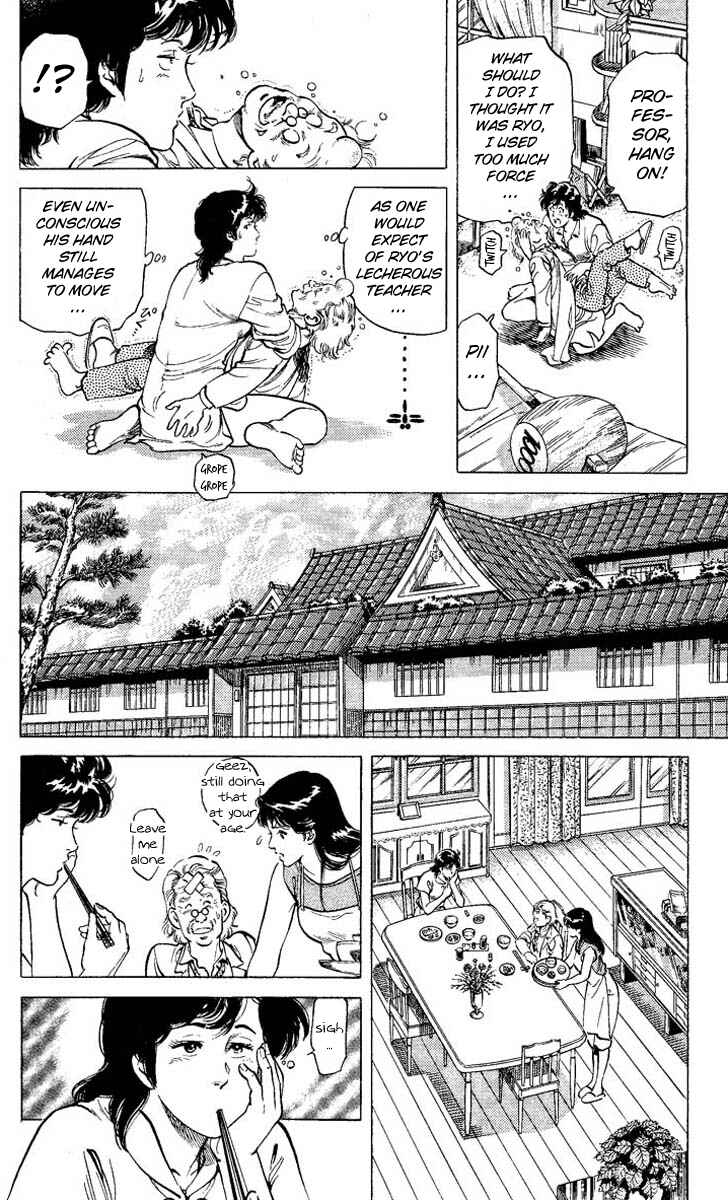 Page 22 Chapter 57 CITY HUNTER