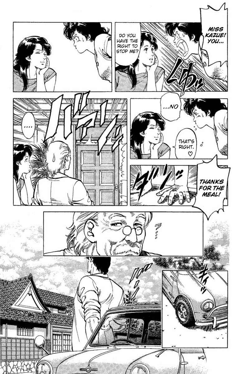 Page 25 Chapter 57 CITY HUNTER