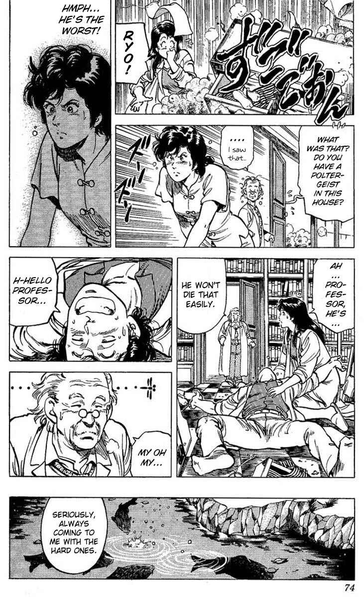 Page 28 Chapter 57 CITY HUNTER