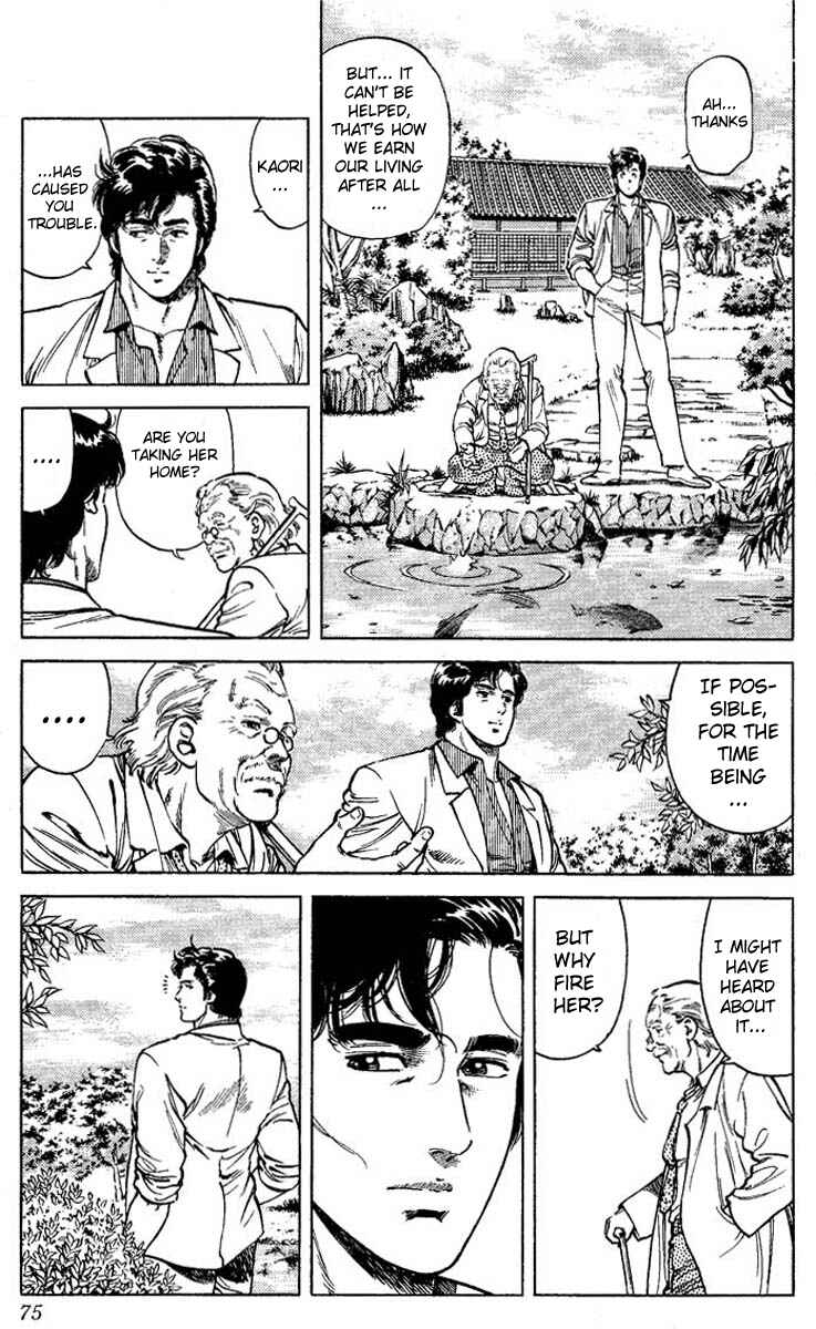 Page 29 Chapter 57 CITY HUNTER