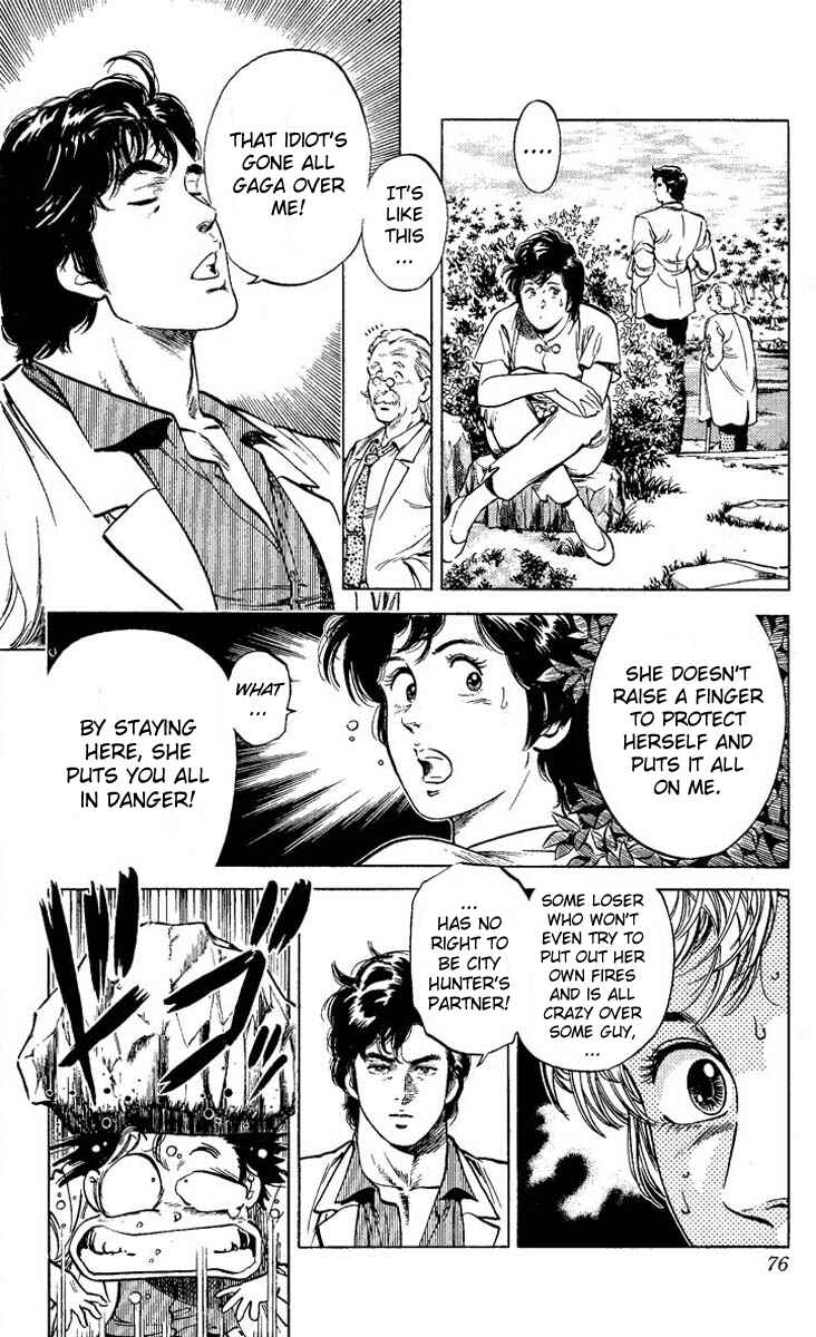 Page 30 Chapter 57 CITY HUNTER