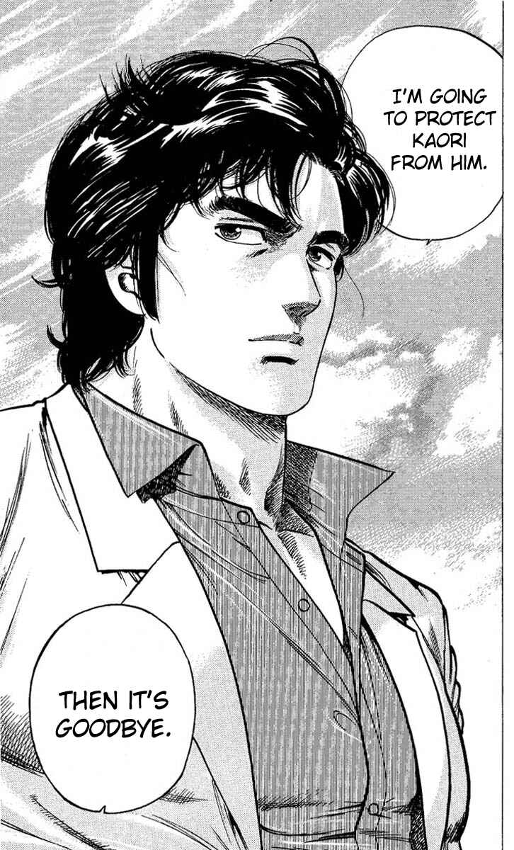 Page 33 Chapter 57 CITY HUNTER