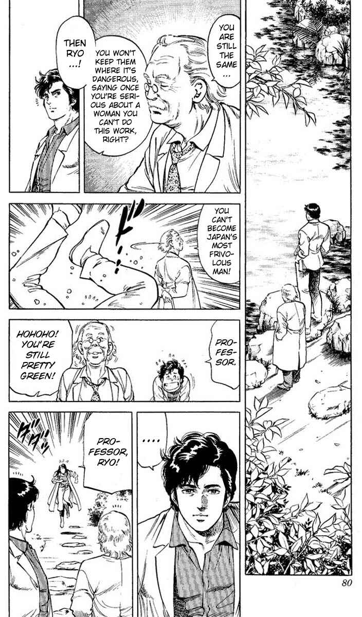 Page 34 Chapter 57 CITY HUNTER