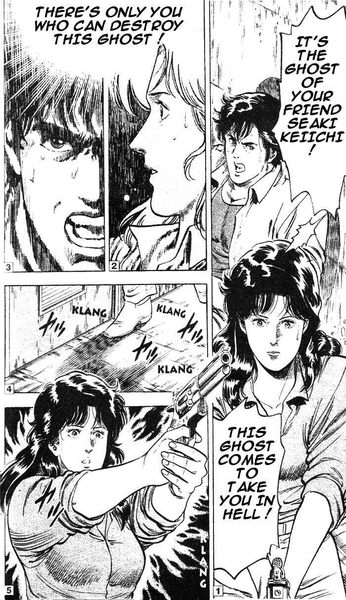 Page 15 Chapter 14 CITY HUNTER
