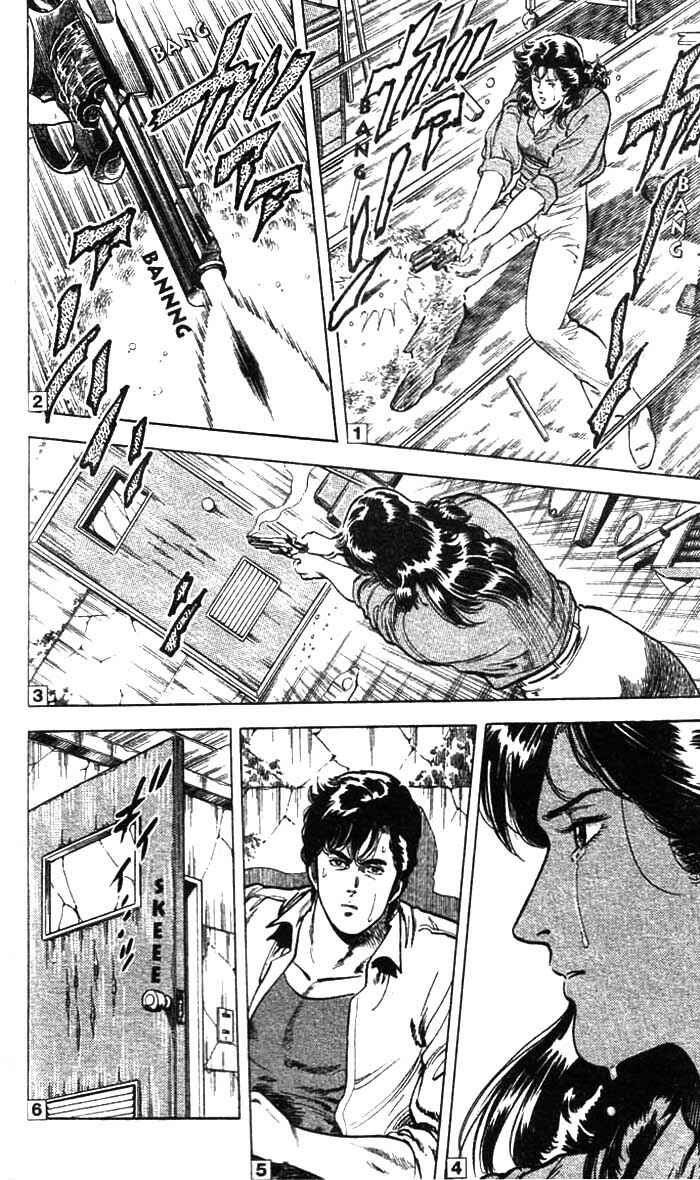 Page 17 Chapter 14 CITY HUNTER