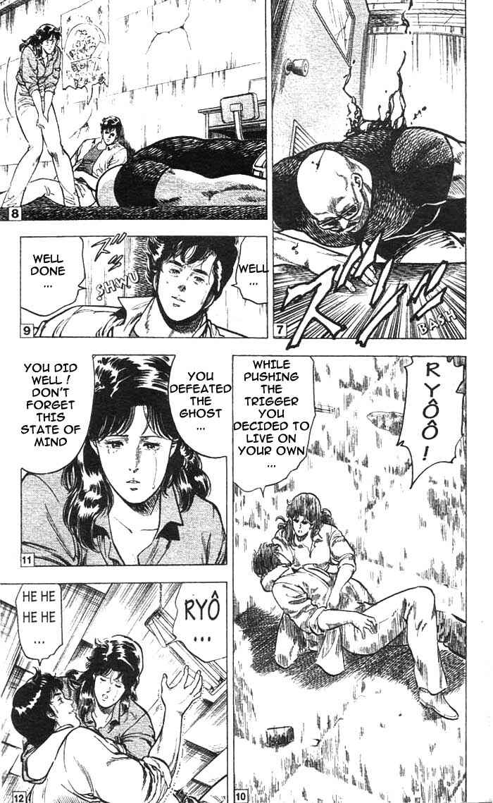 Page 18 Chapter 14 CITY HUNTER