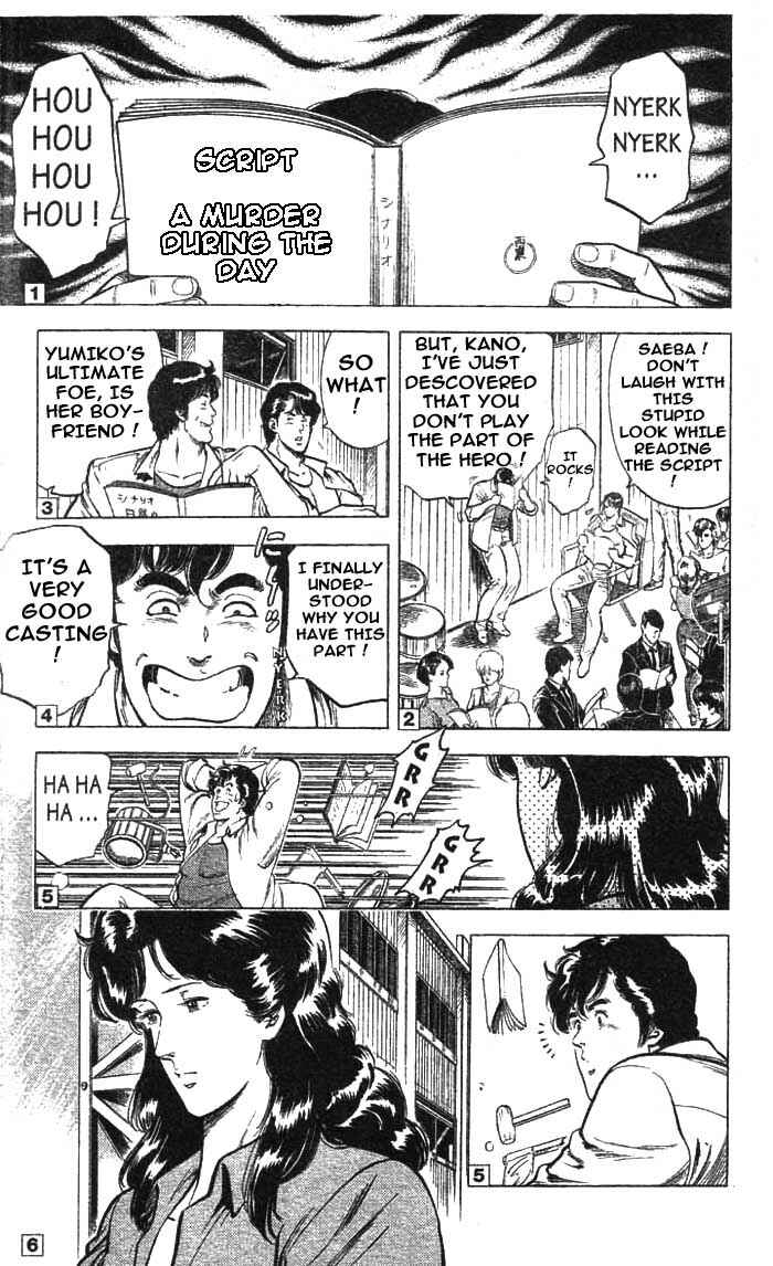 Page 2 Chapter 14 CITY HUNTER