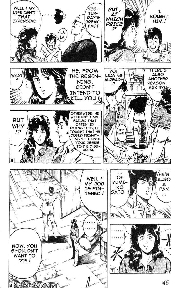 Page 21 Chapter 14 CITY HUNTER