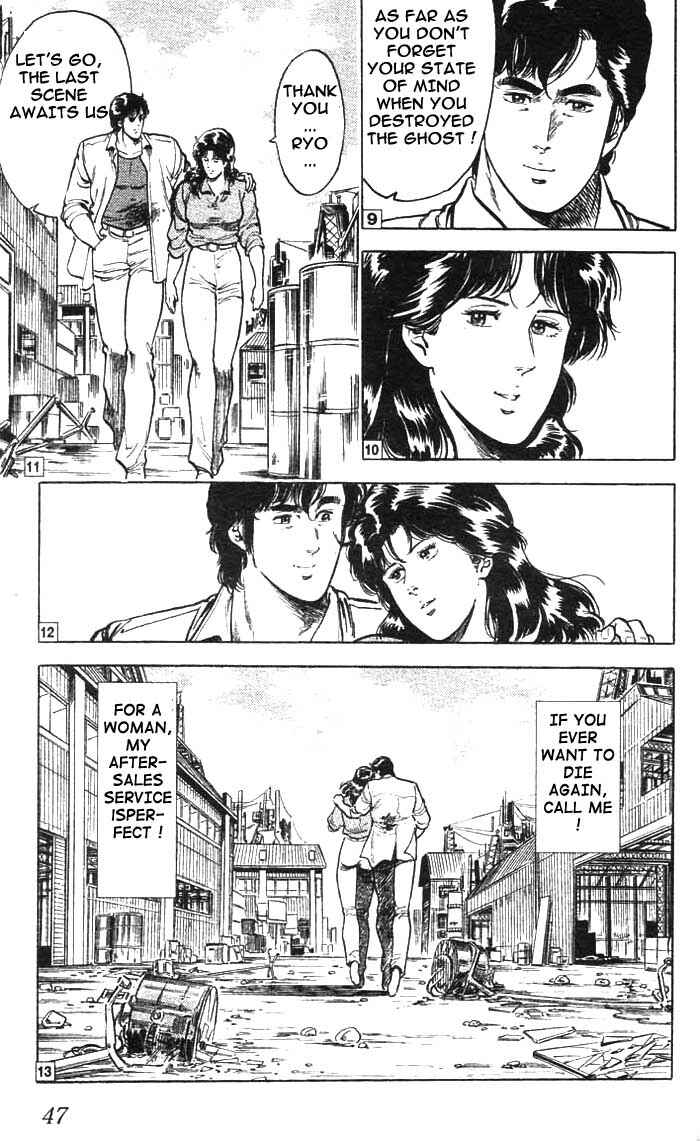 Page 22 Chapter 14 CITY HUNTER