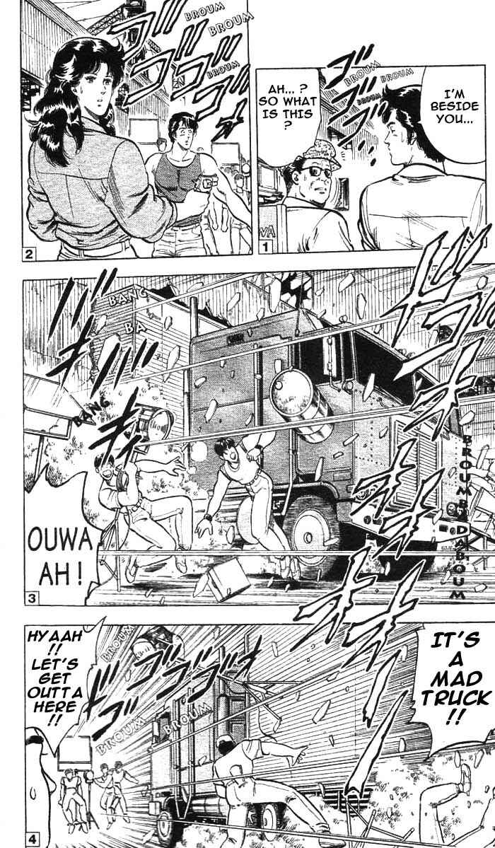Page 7 Chapter 14 CITY HUNTER