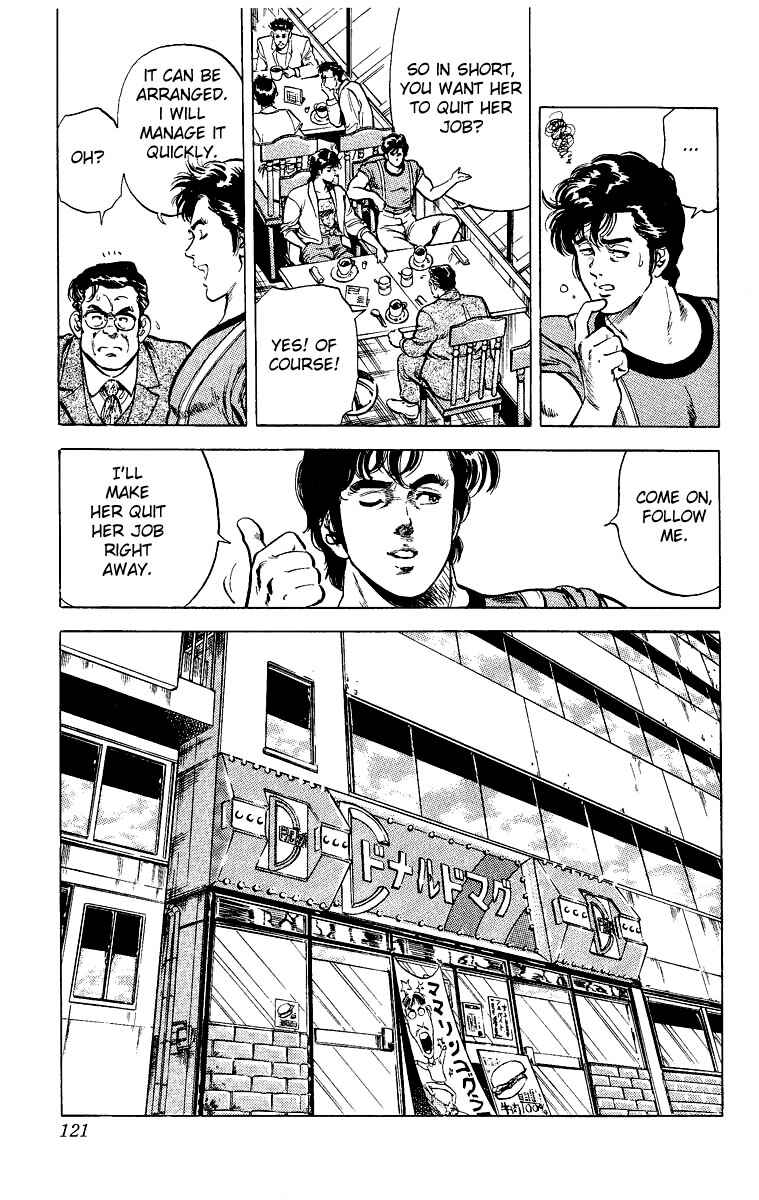 Page 14 Chapter 30 CITY HUNTER