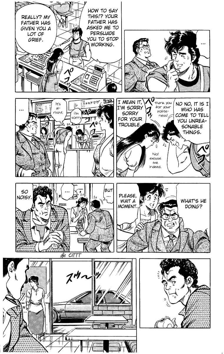Page 16 Chapter 30 CITY HUNTER