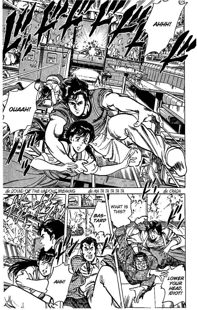Page 18 Chapter 30 CITY HUNTER
