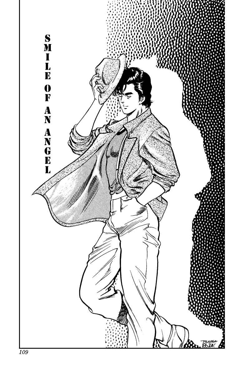 Page 2 Chapter 30 CITY HUNTER