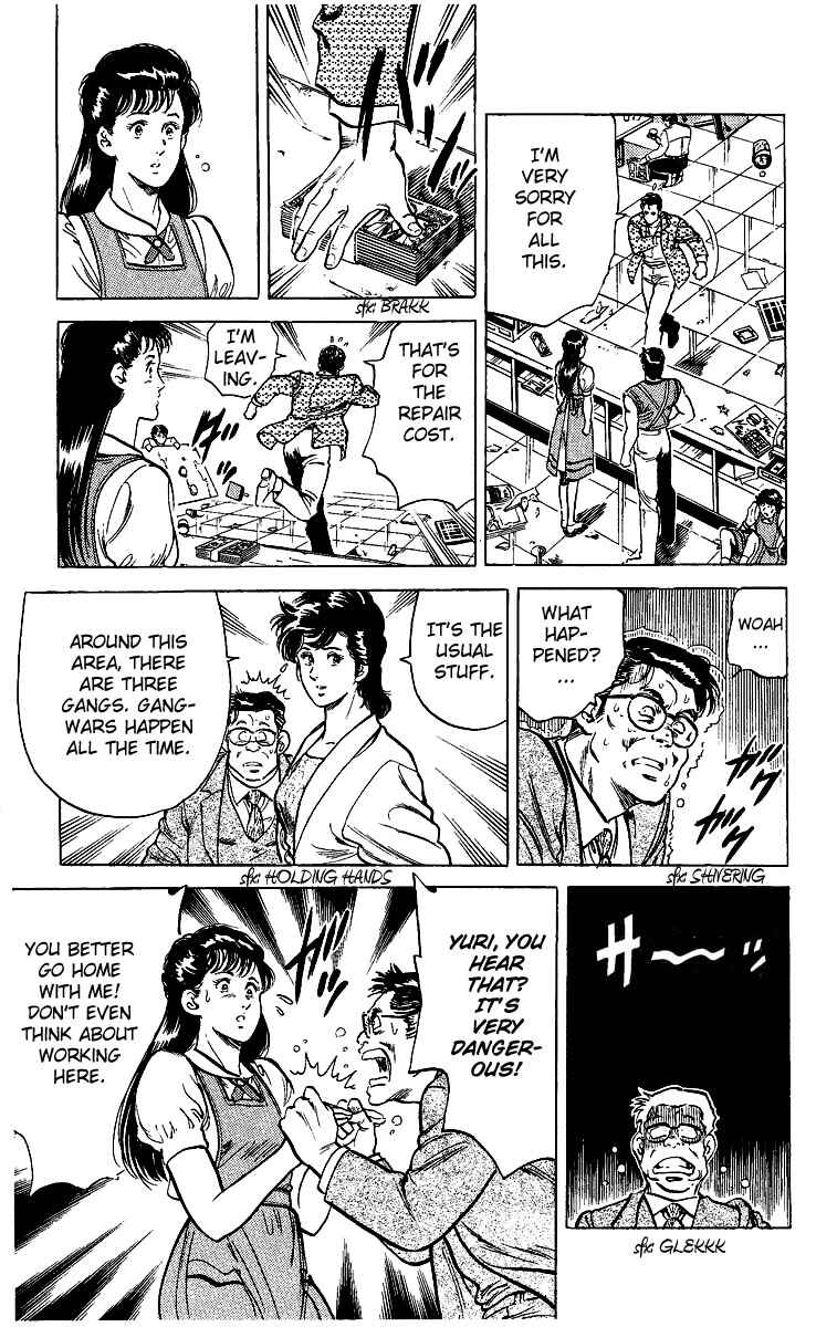 Page 20 Chapter 30 CITY HUNTER