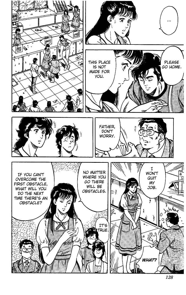 Page 21 Chapter 30 CITY HUNTER